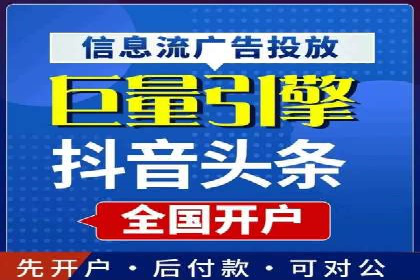 竞价广告案例分析：品牌成功之道